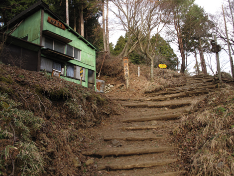 20170118hike (55)